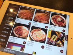 -老码头火锅(玉林店)