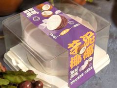 -CAKEBOSS蛋糕老板(东直门来福士店)