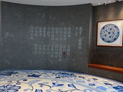 -上海观复博物馆