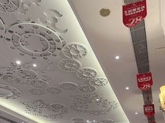 -王府井酒店(金桥港湾店)