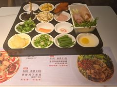 -妈妈故事米线(市府恒隆店)