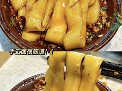 -芈重山老火锅(广州首店)