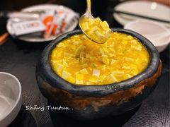 海胆蟹肉豆腐-新加坡海鲜(国贸商城店)