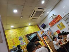 -酸辣粉(氹仔店)