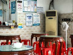 -阿三麻蓉汤圆(顺光大厦店)