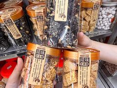 -权记饼食(开元店)