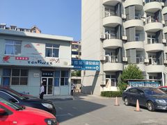 -上海市嘉定区安亭医院