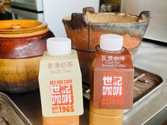 -世记咖啡(氹仔外卖店)