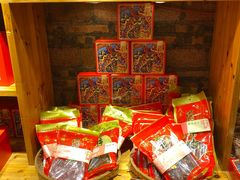 零售区-御手信(古港店)