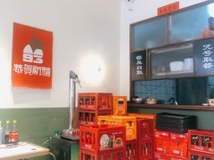 -子固路老南昌拌粉(城隍庙店)