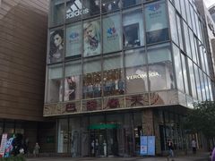-巴黎春天(浦建店)