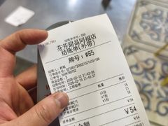 -芬芳甜品(同福路店)