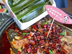 -辣尚瘾·烤鱼·新川菜(交大直营店)
