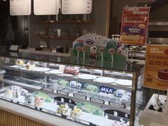 -焙丽拾光(麦凯乐直营店)