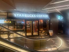 -星巴克(上海虹桥新天地二店)