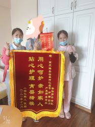 -大美臻喜母婴(南坪店)