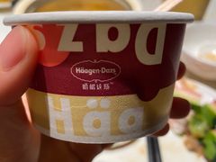 -宴立方海鲜自助(义乌万达广场店)