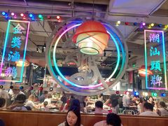 -陈鹏鹏潮汕菜(欢乐海岸 海边景观店)