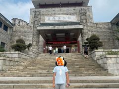 -岳阳市博物馆