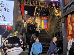 -安上粉皮.非遗手工小吃(骑龙巷店)