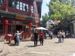 -古关火锅店(古北水镇景区店)