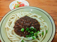 -玉滋補
