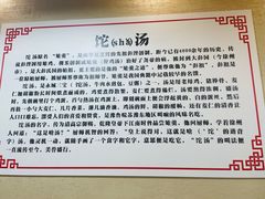 -李四辈(建文6店)
