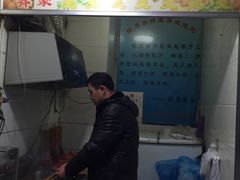 -陈勇串炸里脊(马道街步行街店)
