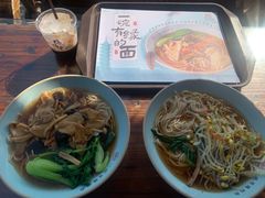 -鸡鸣寺百味斋素菜馆