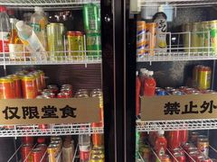 -AJIYA·池袋日式烧肉自助(天津万象城店)