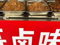 -浪哥卤味捆鸡(南门口店)