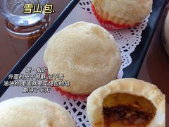 -豫璟轩中餐厅(南昌万怡店)