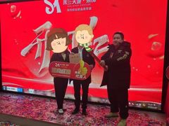 -米兰天地装饰(红星美凯龙旗舰店)