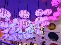 -m豆巧克力世界(上海世茂广场店)