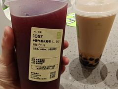 -奈雪的茶(金华永盛店)