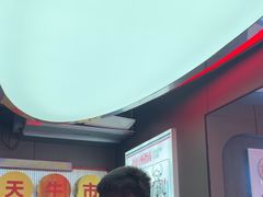 -三头牛·潮汕牛肉生蚝火锅 (夏湾店)