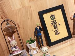 -申记串道(太原街店)