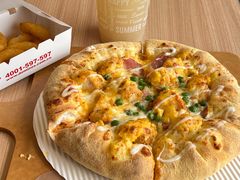 -达美乐比萨(双龙大道店)