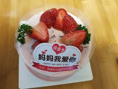 -味多美(江安路店)