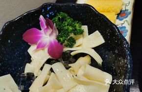 Premium Tripe Slices