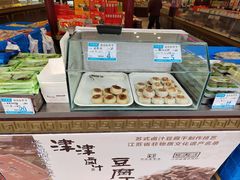 -叶受和(观前街店)