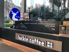 -瑞幸咖啡(南昌国际金融中心店)