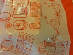 -麦当劳(南京水西门大街店)