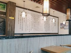 -重庆老字号·吴抄手·高豆花(T3航站楼店)