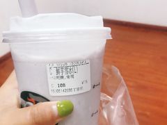 -CoCo都可(丁家庄店)