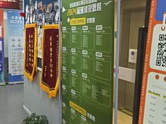 -环球雅思·ALevel·OSSD·DSE·留学英语培训学校(天河岗顶校区)