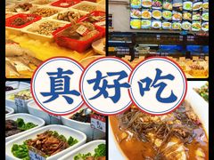 -渔满仓海鲜渔家(象山二店)