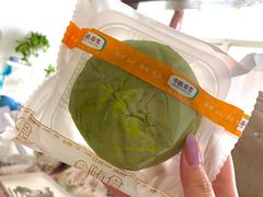 -中粮丰通（北京)食品有限公司
