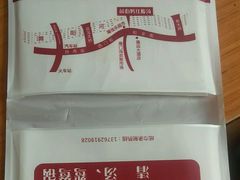 -苗伯妈酸汤火锅
