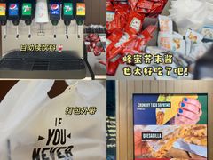 -TACO STAR 塔可星(下沙宝龙店)
